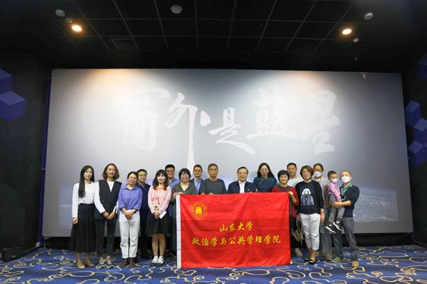 观影照片1_副本